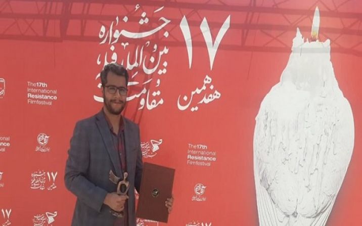 فیلمساز قمی در جشنواره بینالمللی فیلم مقاومت درخشید فیلمساز قمی در جشنواره بینالمللی فیلم مقاومت درخشید